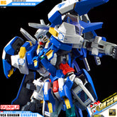 Premium Bandai Gunpla Master Grade 1/100 MG Gundam Avalanche Exia